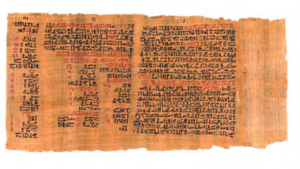 papyrus