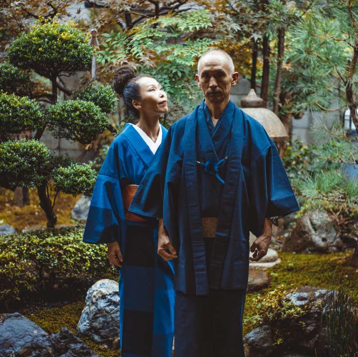 Couple de séniors japonais